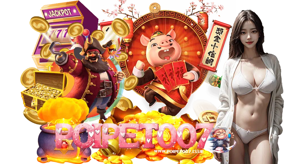 poipet007-สล็อต